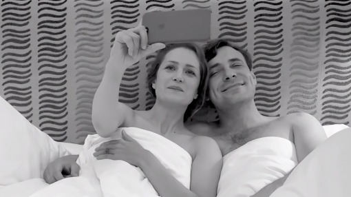 სინაზე  ქართულად -  Tenderness