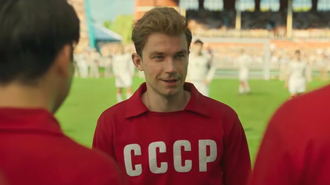 სტრელსტოვი  ქართულად -  Streltsov