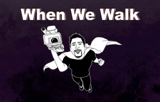 გასეირნება  ქართულად -  When We Walk