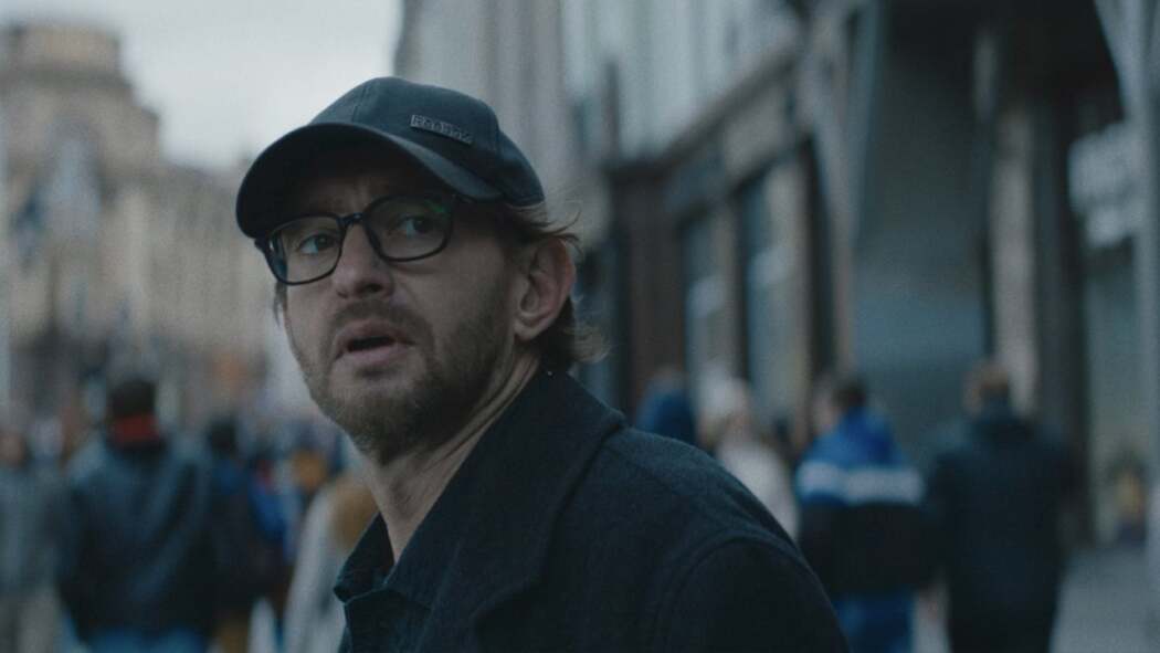 ფერია  ქართულად -  Fairy