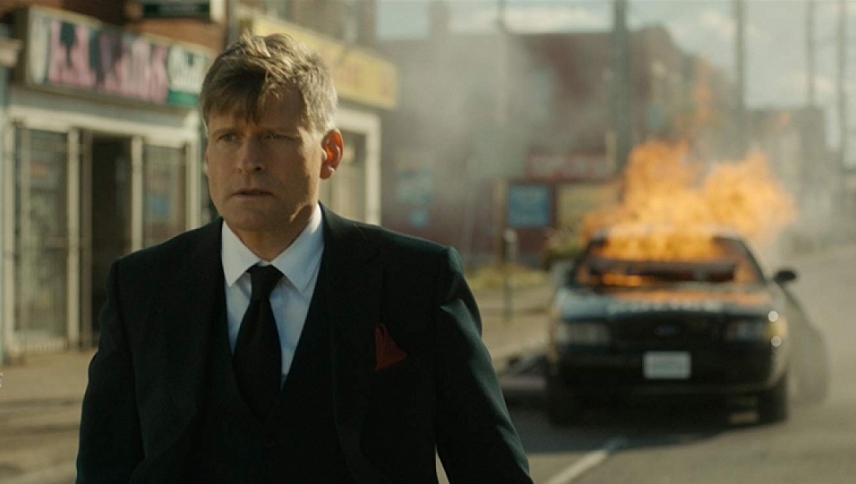 იღბლიანი დღე  ქართულად -  Lucky Day