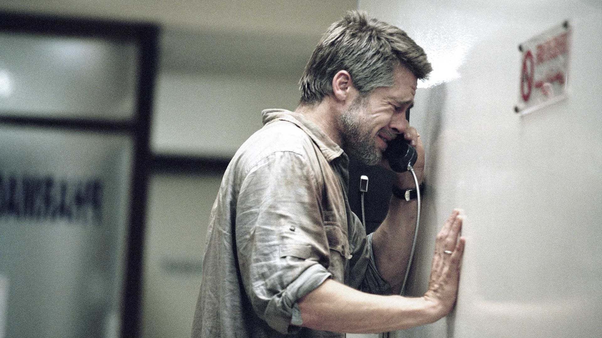 ბაბილონი  ქართულად -  Babel