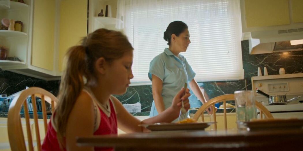 უბრალო ორაკული  ქართულად -  Rustic Oracle