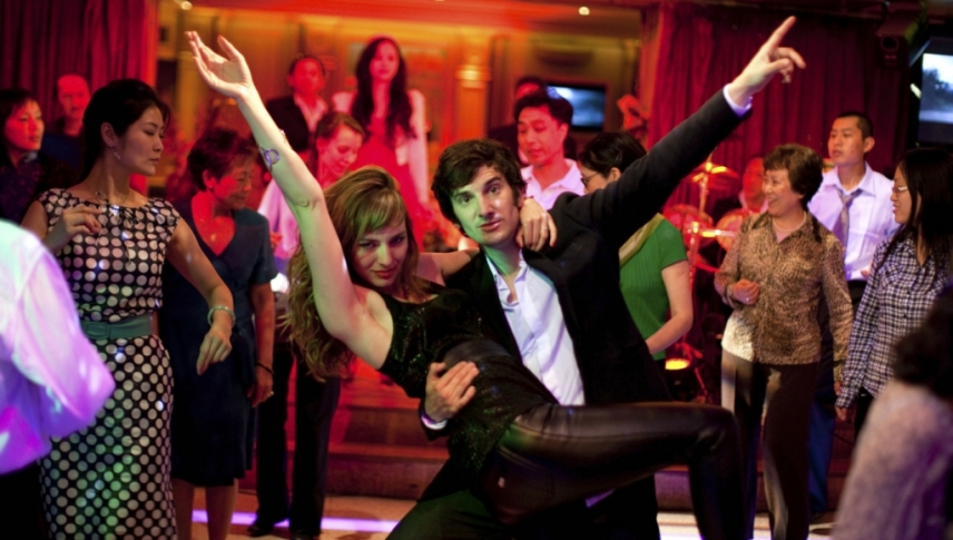 სიყვარული ცოცხლობს 3 წელი  ქართულად -  Love Lasts Three Years