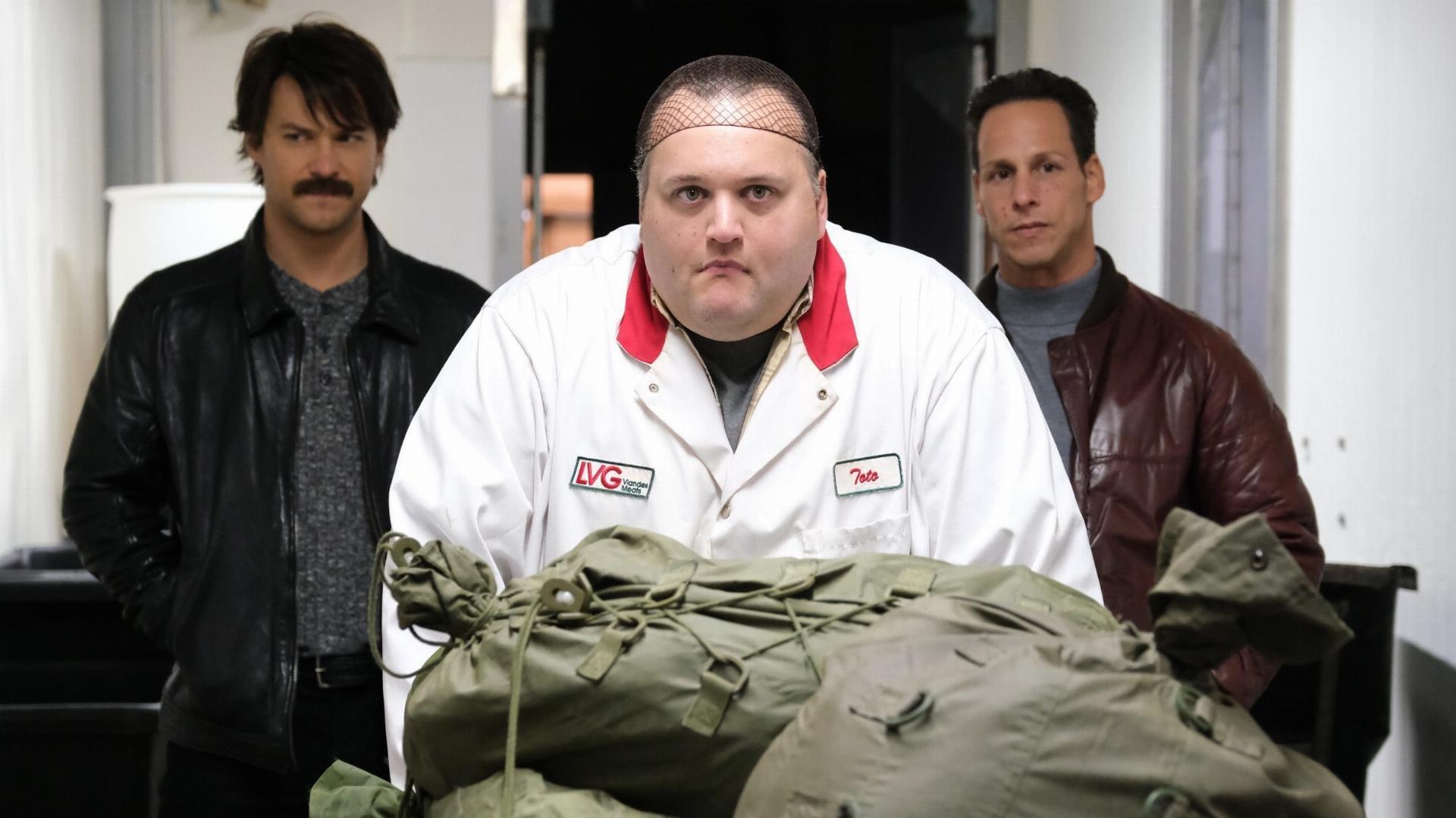 მაფიის გაერთიანება  ქართულად -  Mafia Inc