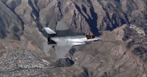 წამალი  ქართულად -  The Cure