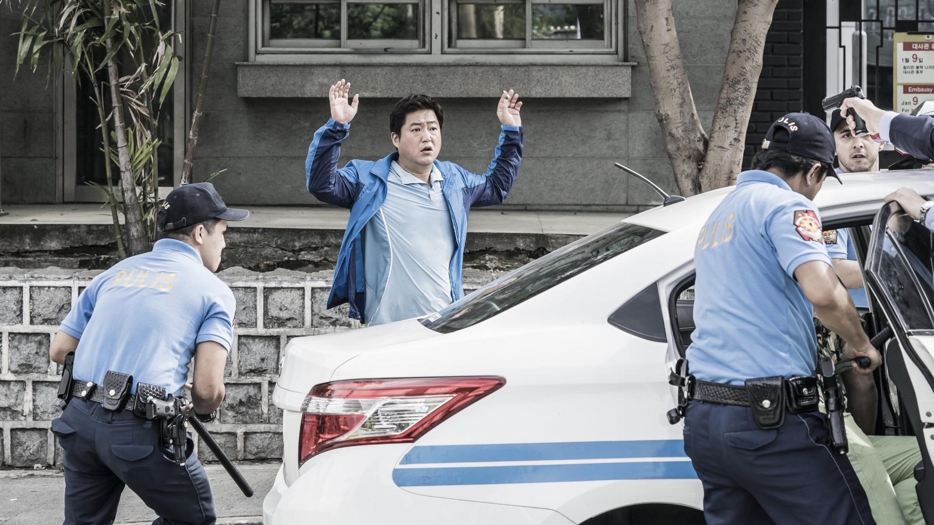 ოქროს არდადეგები  ქართულად -  The Golden Holiday