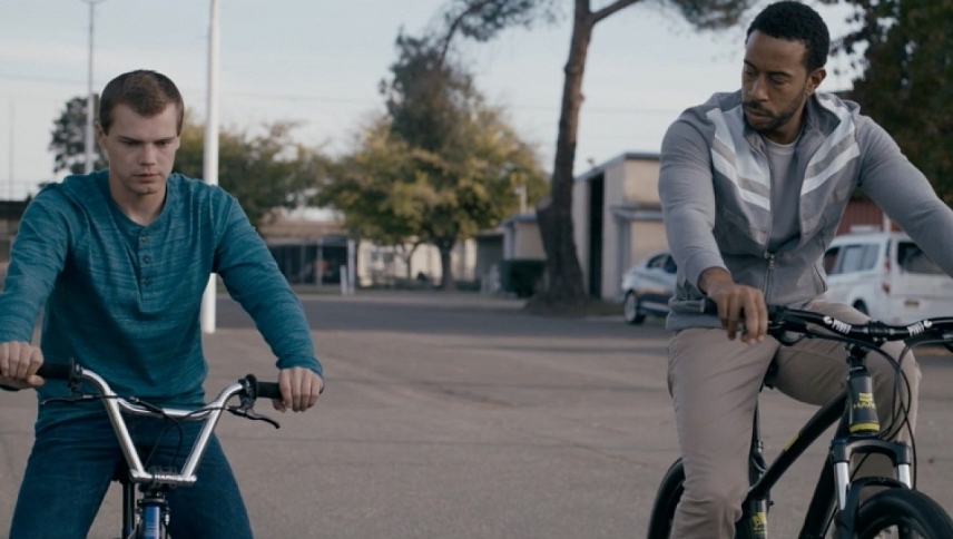 მოგზაურობა  ქართულად -  The Ride