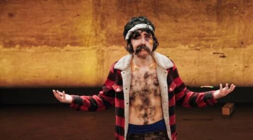 ნატალი პალამიდესი: ნეიტი - ერთი კაცის შოუ  ქართულად -  Natalie Palamides: Nate - A One Man Show