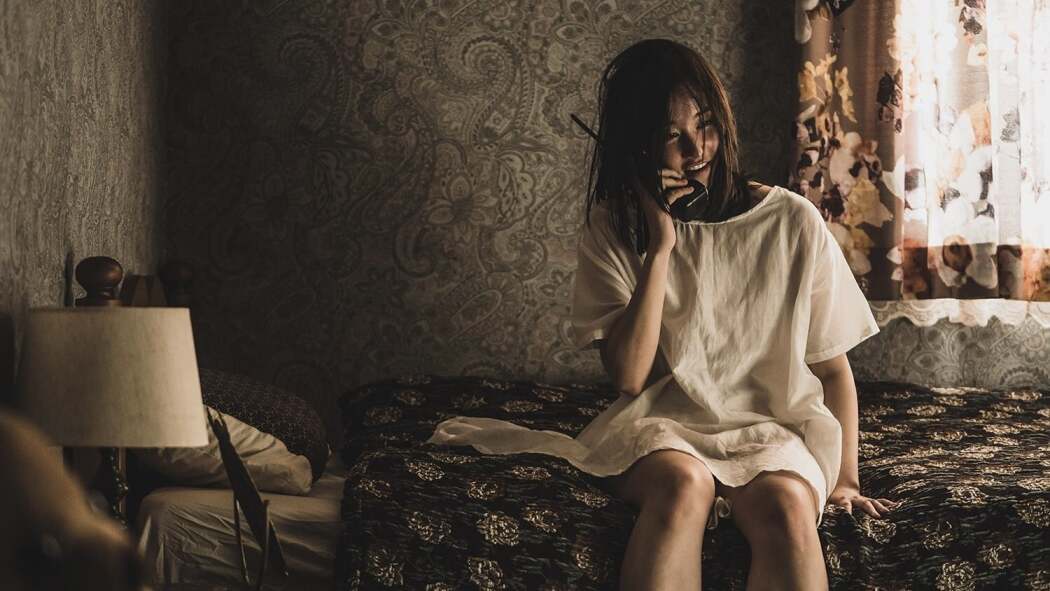 ზარი  ქართულად -  The Call