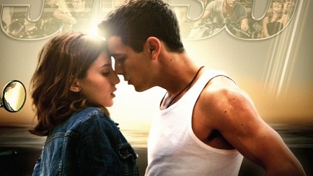 ციდან სამ მეტრზე  ქართულად -  Three Steps Above Heaven