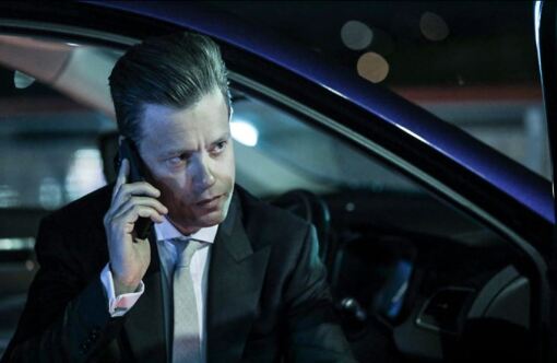 გადაკვეთა  ქართულად -  Intersection