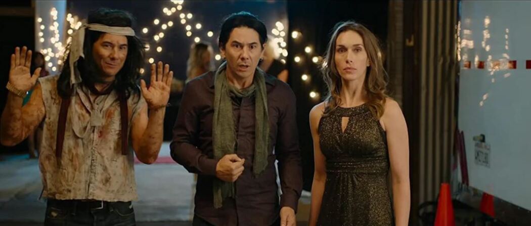 როგორც მხეცი  ქართულად -  Beast Mode