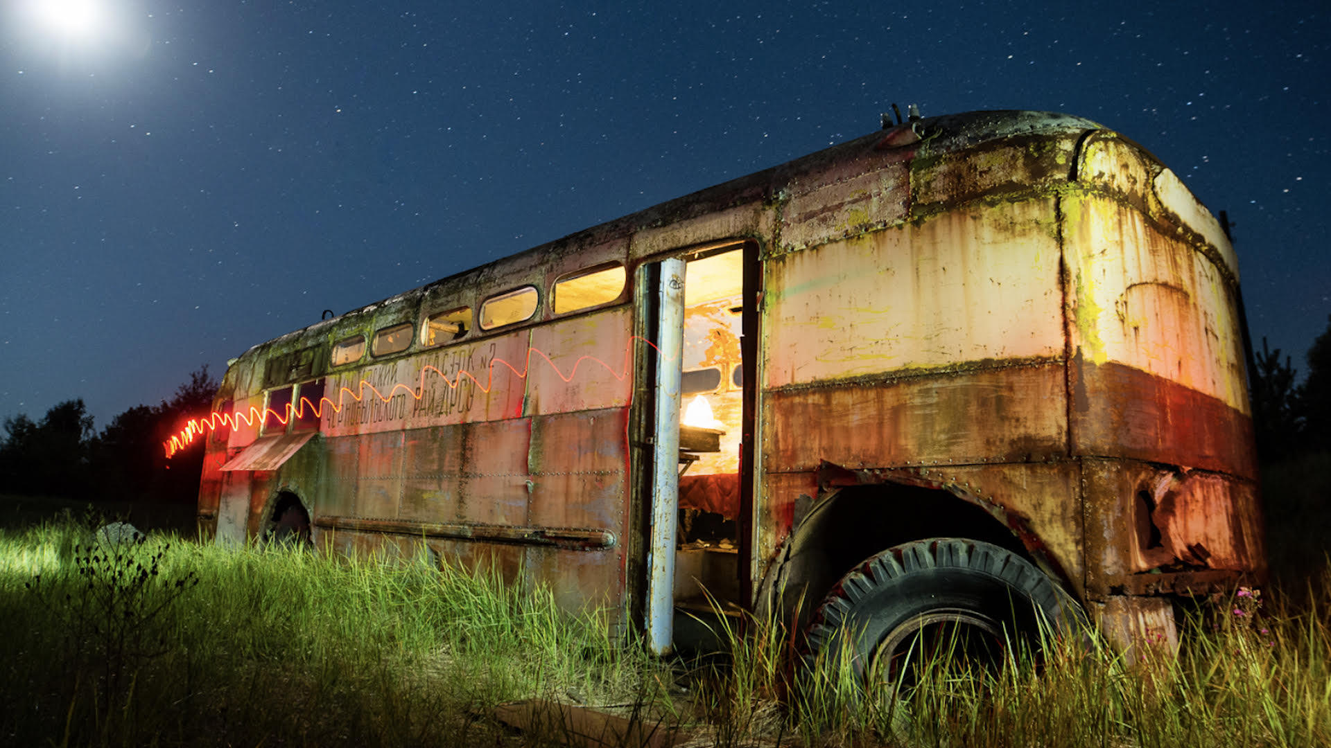 Stalking Chernobyl: Exploration After Apocalypse  ქართულად -  Сталкеры Чернобыля: Исследователи пост-апокалипсиса