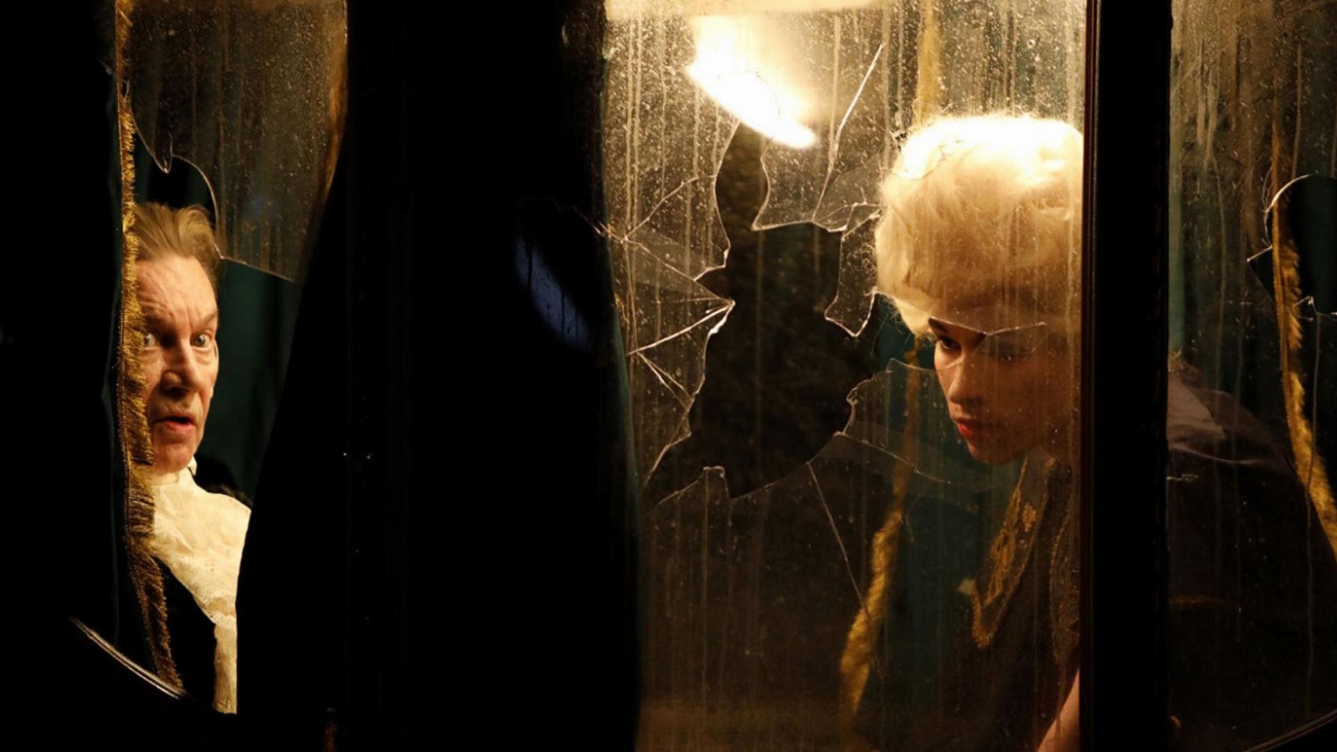 თავისუფლება  ქართულად -  Liberté