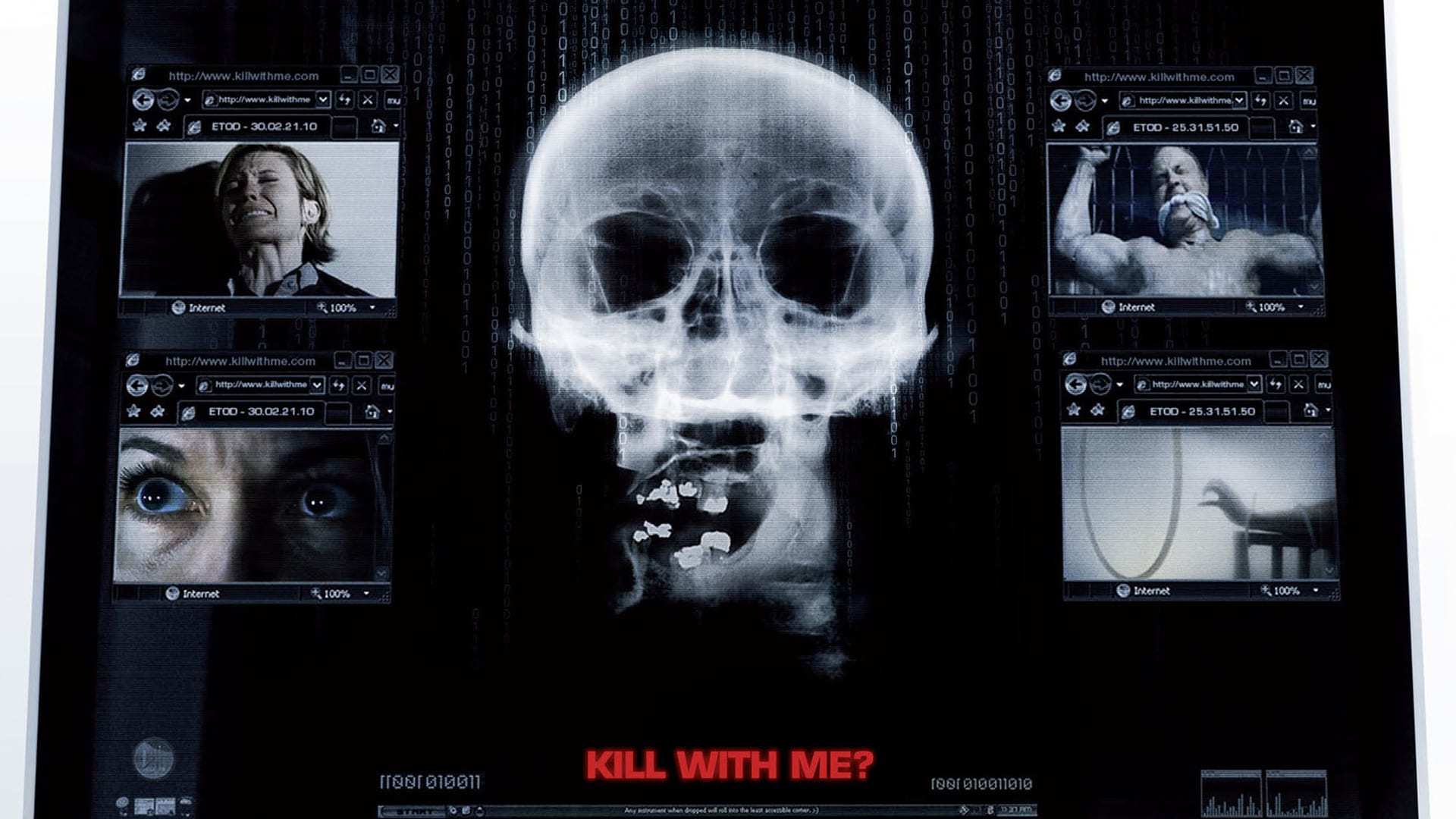 უკვალო  ქართულად -  Untraceable