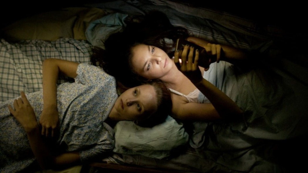 და  ქართულად -  Sister