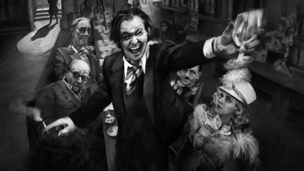 მენკი  ქართულად -  Mank