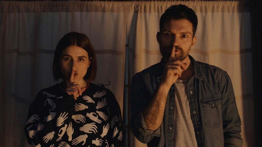 Შემაშინე  ქართულად -  Scare Me