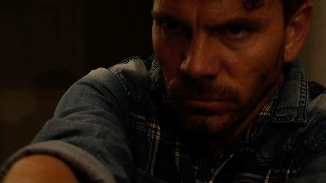 ემოცია  ქართულად -  The Vibe