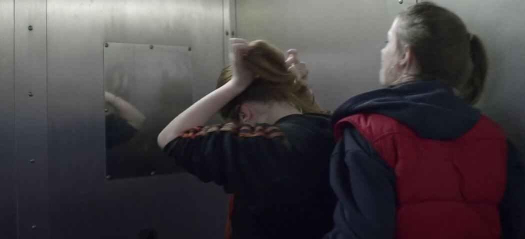 ჩემი დღე  ქართულად -  My Day