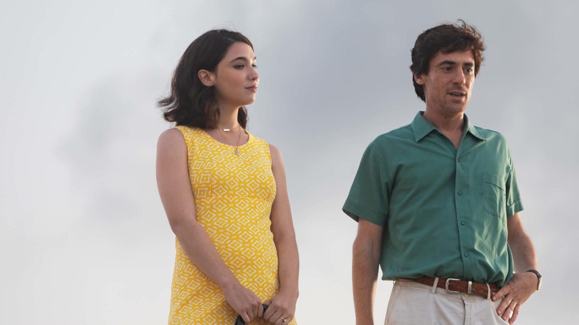 ვარდების კუნძული  ქართულად -  Rose Island