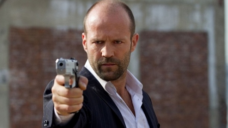 მცველი  ქართულად -  Safe