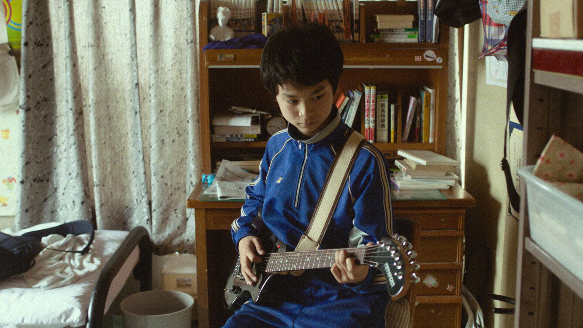 Მთვარე  ქართულად -  Ainu Mosir