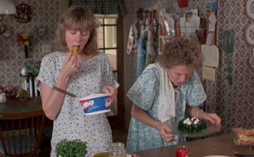 Სიყვარული გტკენს  ქართულად -  Love Hurts