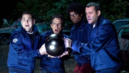 მცველები  ქართულად -  The Watch