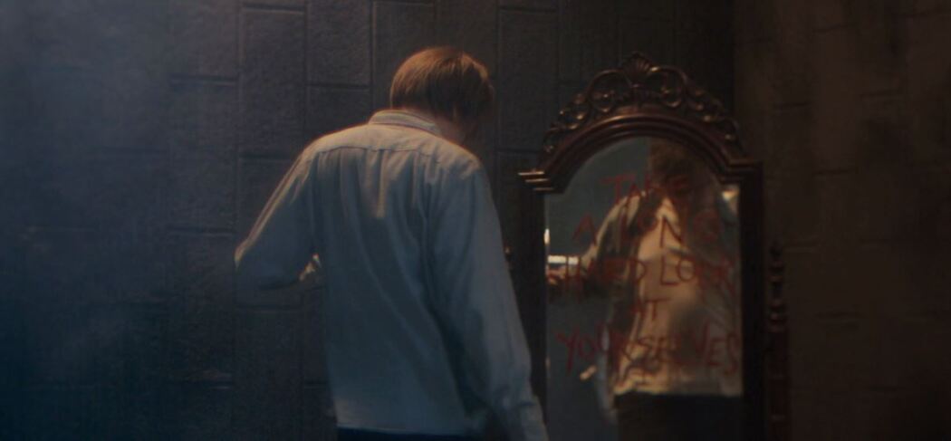 არ დააჭირო  ქართულად -  Dont Click