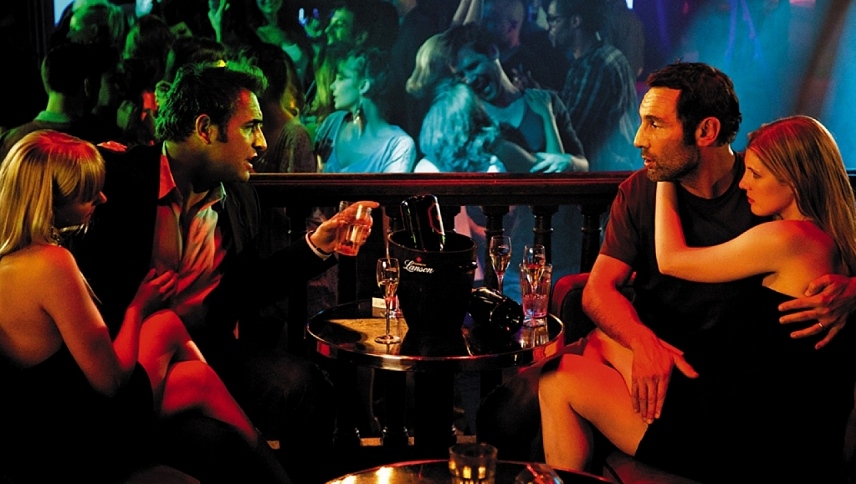 მოღალატეები  ქართულად -  The Players