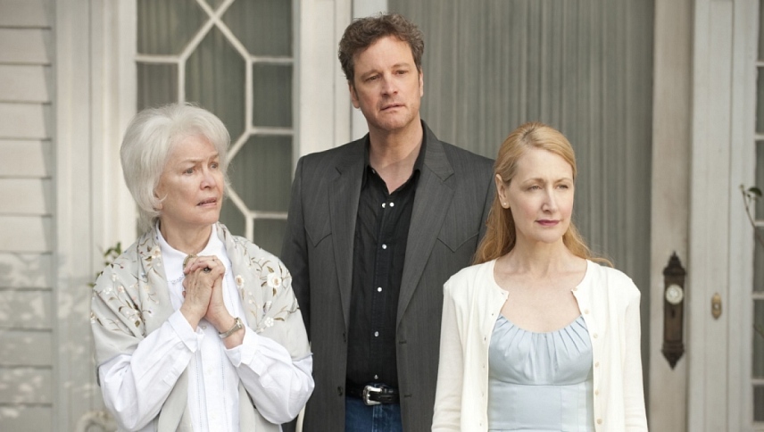 მთავარი ქუჩა  ქართულად -  Main Street