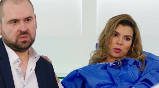 გიყვარდეს ნიშნავს წააგო  ქართულად -  Loving Is Losing