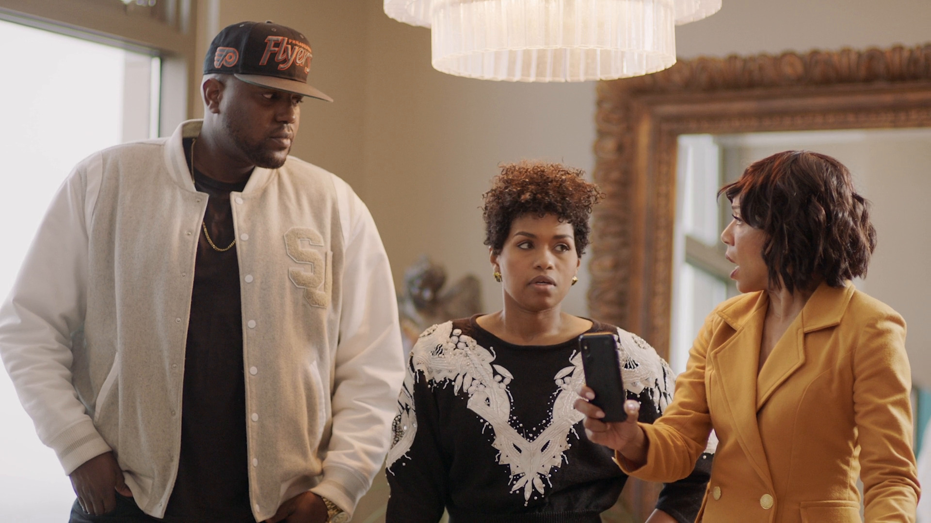 ჰიპ ჰოპის დღესასწაული  ქართულად -  Hip Hop Holiday