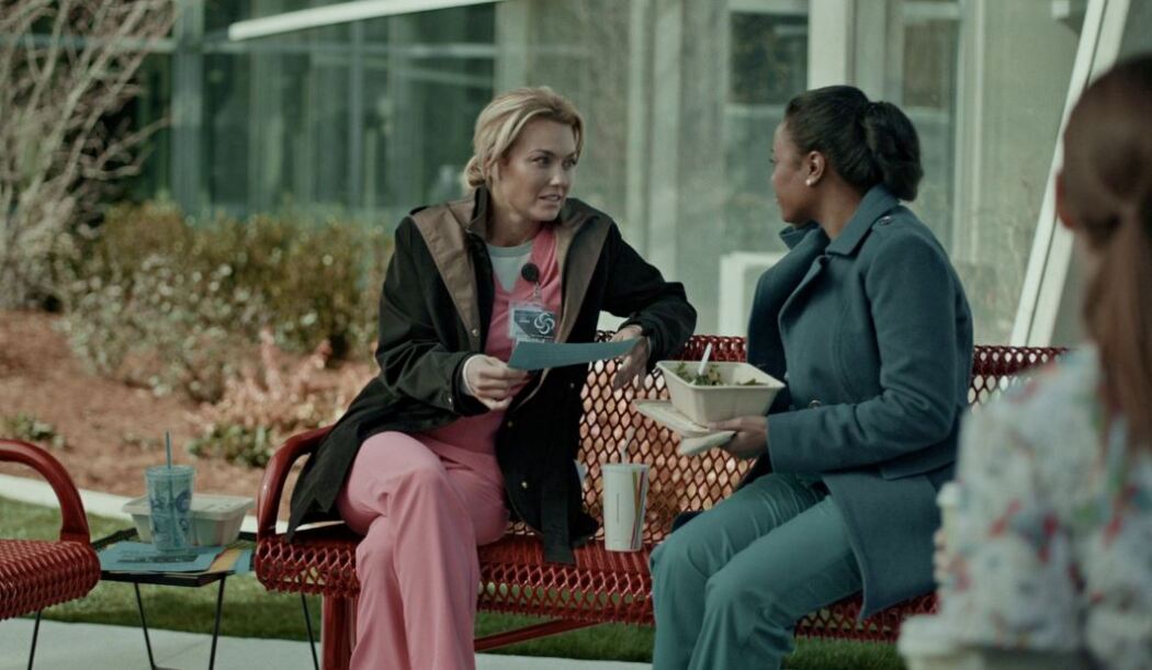 საფუძველი  ქართულად -  The Reason