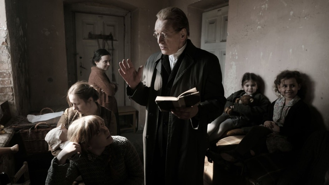 ზიეია  ქართულად -  Zieja