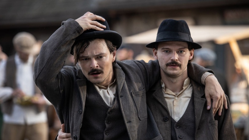 მაგნიუმი  ქართულად -  Magnesium