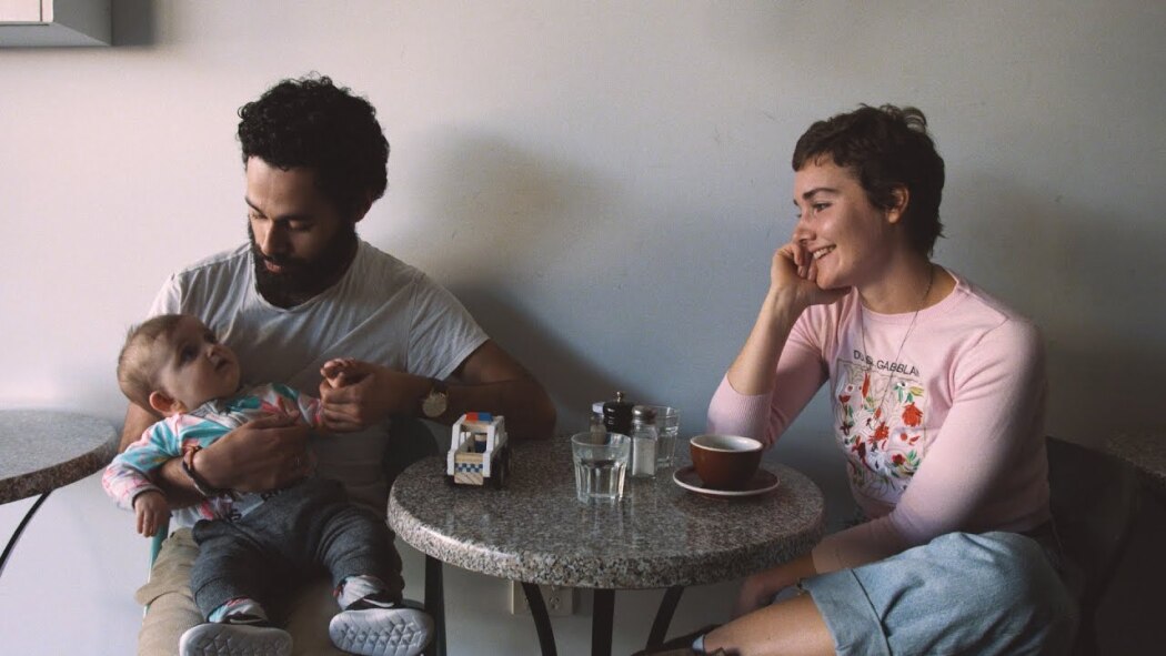 Შეიძლება ხვალ  ქართულად -  Maybe Tomorrow