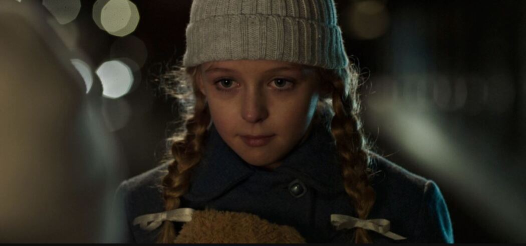 არ დამივიწყო  ქართულად -  Forget Me Not