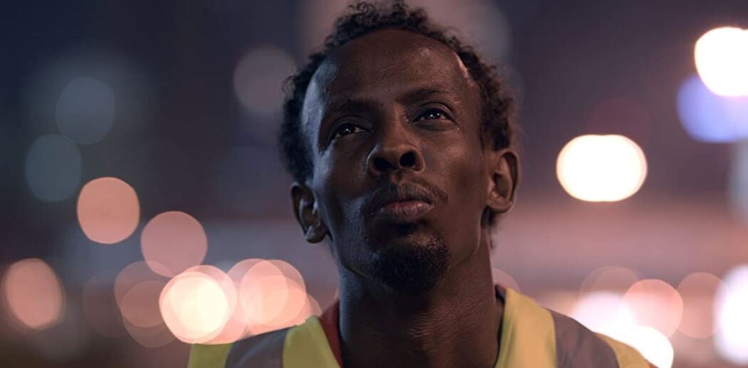 დიდი სინათლის ქვეშ  ქართულად -  Beneath a Sea of Lights