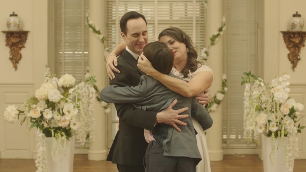 სიყვარული, გამეორება  ქართულად -  Love, Repeat