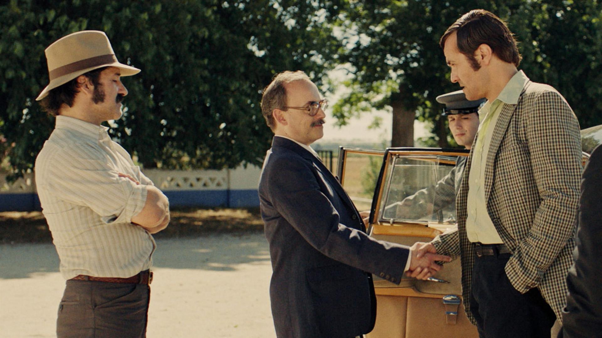 სამფლობელო  ქართულად -  The Domain