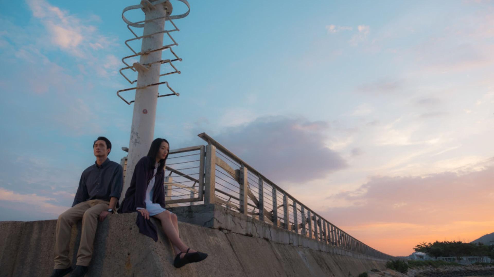 ოცნების მიღმა  ქართულად -  Beyond the Dream