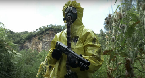 დაინფიცირება  ქართულად -  Flesh Contagium