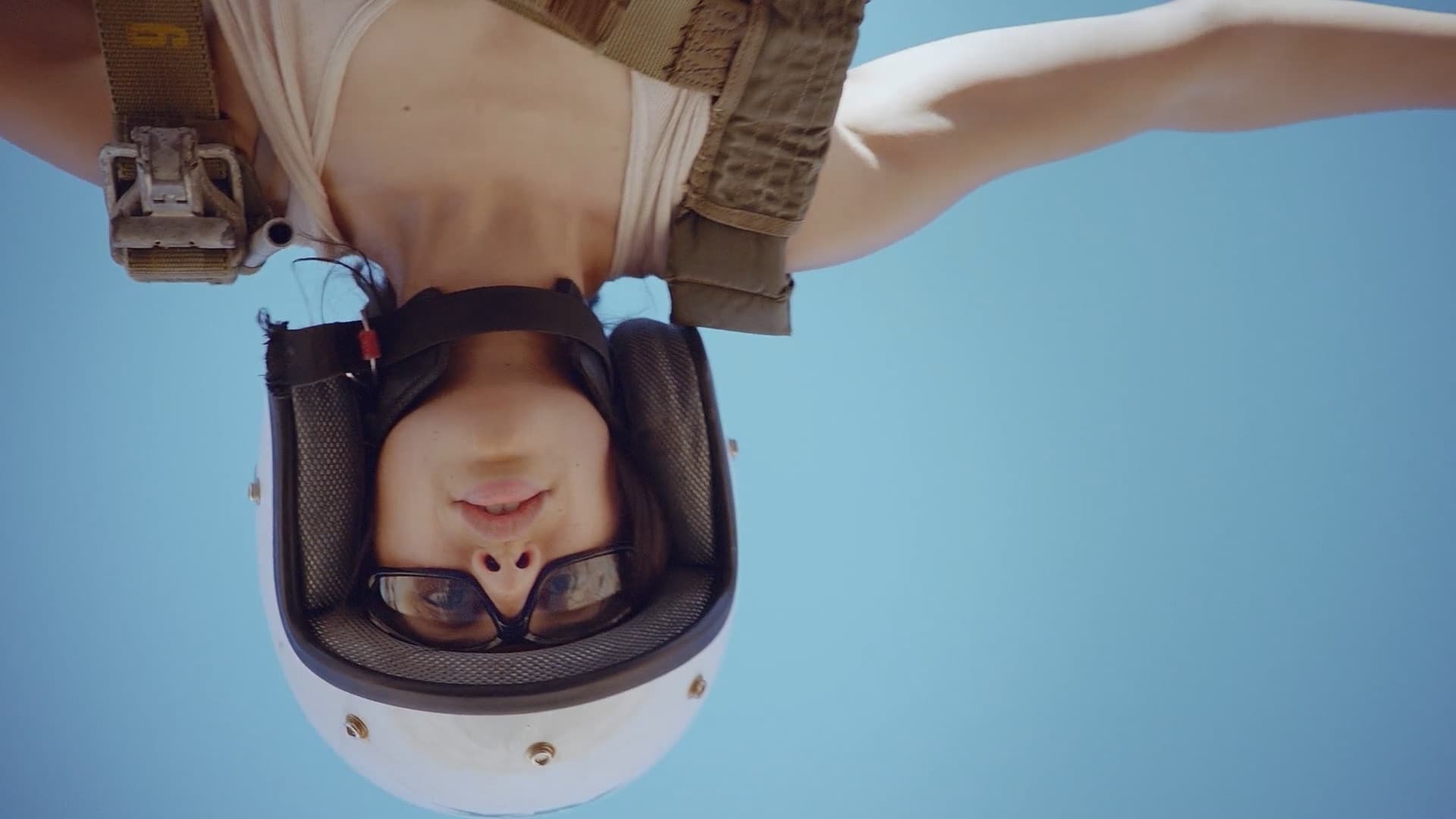 ივინში დაბადებული  ქართულად -  Born in Evin