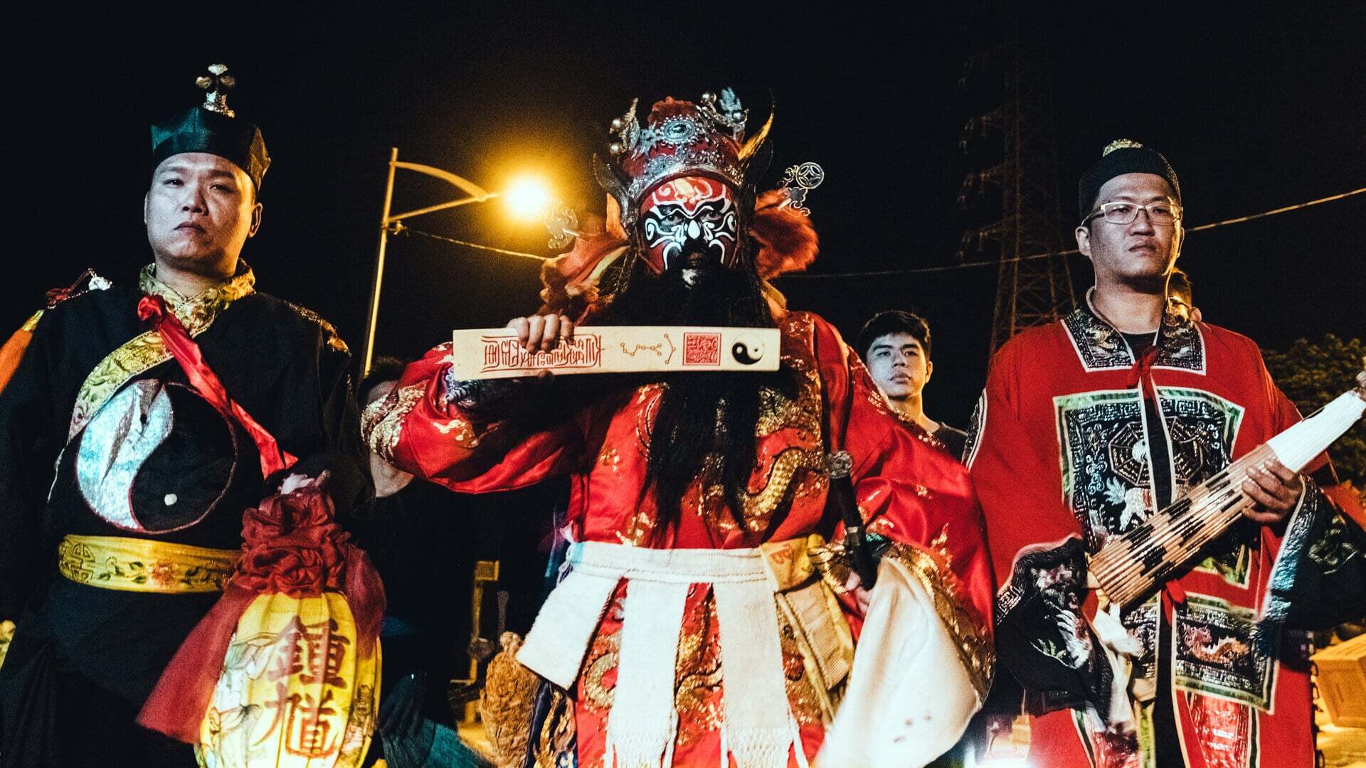 თოკის წყევლა 2  ქართულად -  The Rope Curse 2