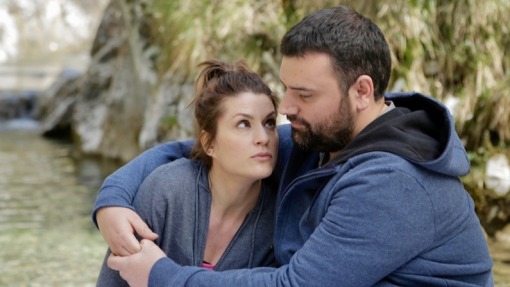 სიყვარულის გაკვეთილები  ქართულად -  Lessons of Love