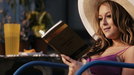 პრადა და გრძნობები  ქართულად -  From Prada to Nada