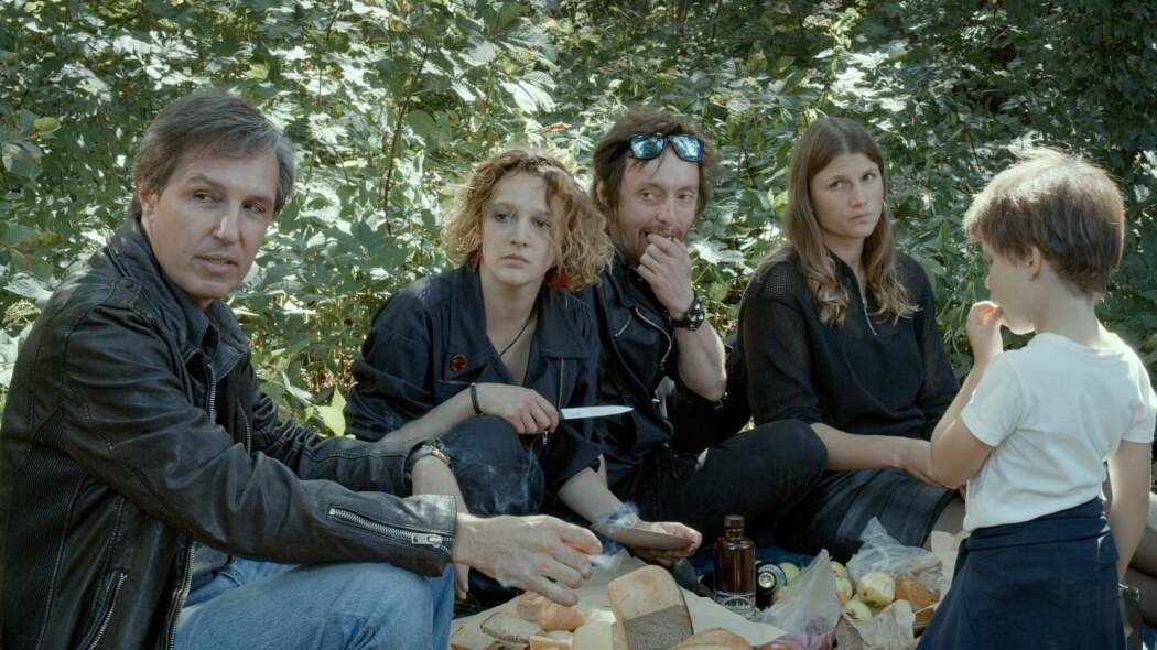 ცოი  ქართულად -  Tsoi